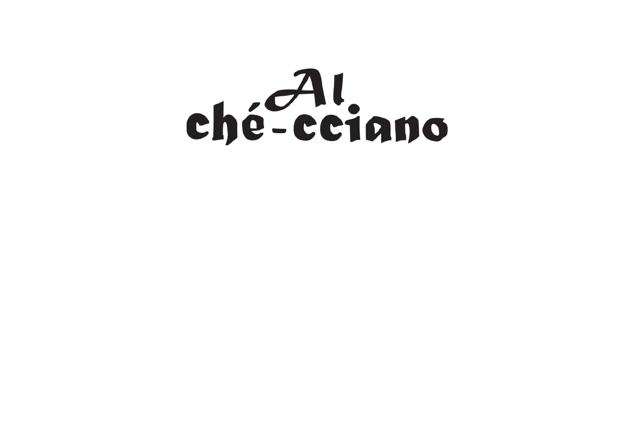 山形県鶴岡市にある素材料理のイタリアンの店。在来野菜や魚介など、旬の地元産こだわりの食材を使用した数々のメニューを考案し提供してきたオーナーシェフ奥田の原点。