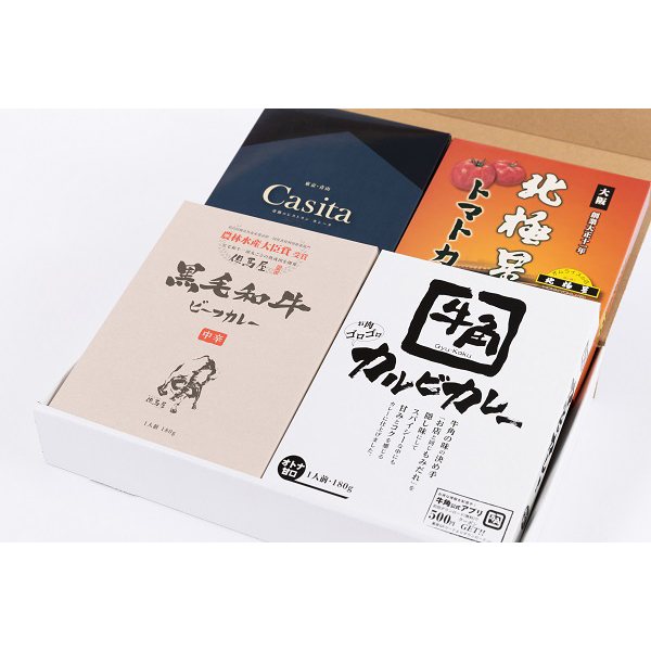 東京・大阪名店カレー詰合せ4食A