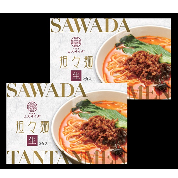 澤田流　担々麺
