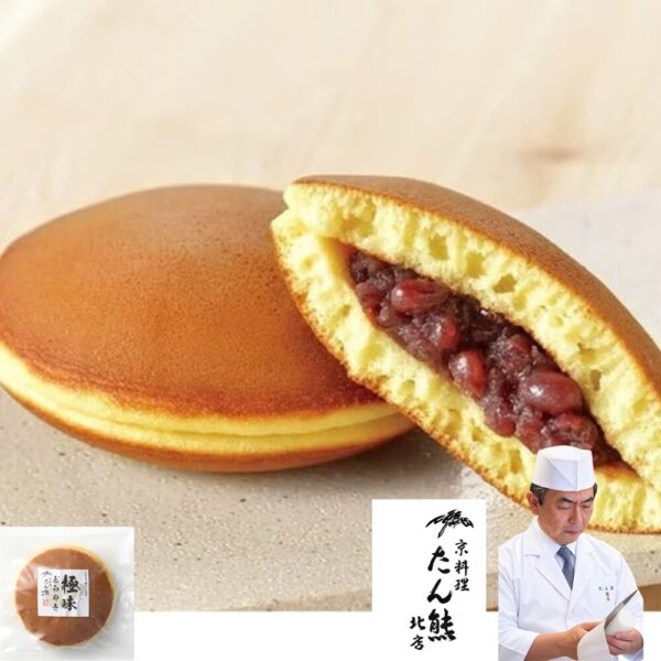【たん熊北店】どら焼き（小倉）